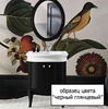 Мебель для ванной Simas Lante LAM90 черный глянцевый