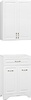 Подвесной шкаф Style Line Олеандр-2 60 Люкс, белый