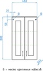 Шкаф подвесной Style Line Эко Стандарт 48/80 (стекло)