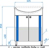 Тумба с раковиной Style Line Флокс 65 под умывальник Балтика 65, синее стекло
