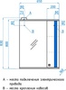 Зеркальный шкаф Style Line Флокс 65/С, синее стекло